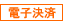 �Żҷ��