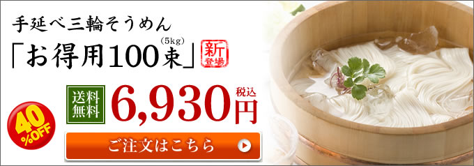 ������100«��5kg)