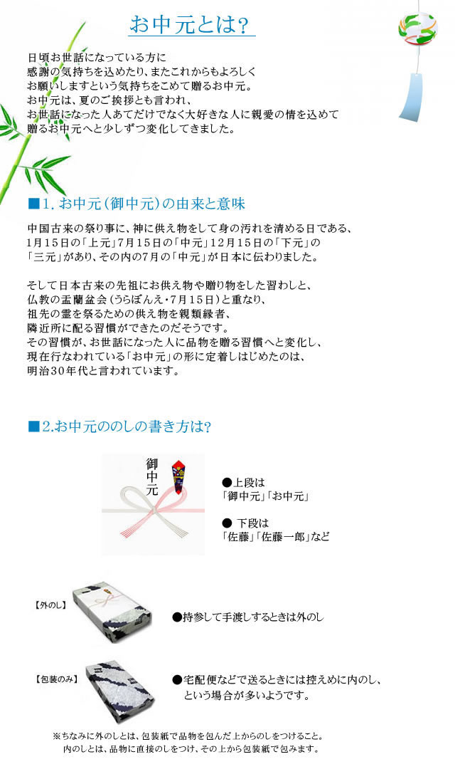 ���渵�ˤĤ���