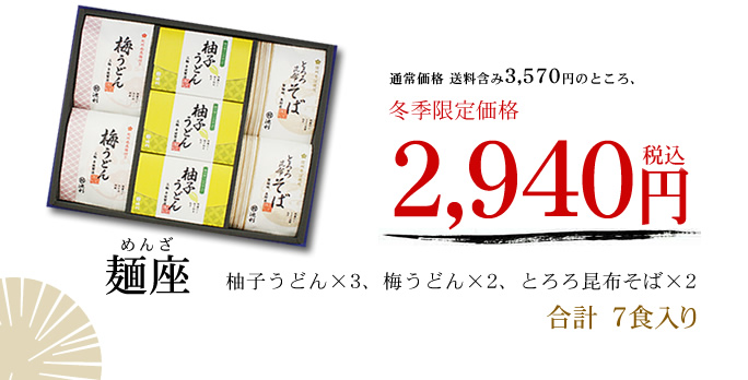2,940�ߡ�7�������