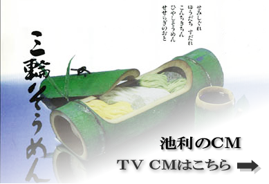 CM