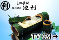 �ԣ�CM
