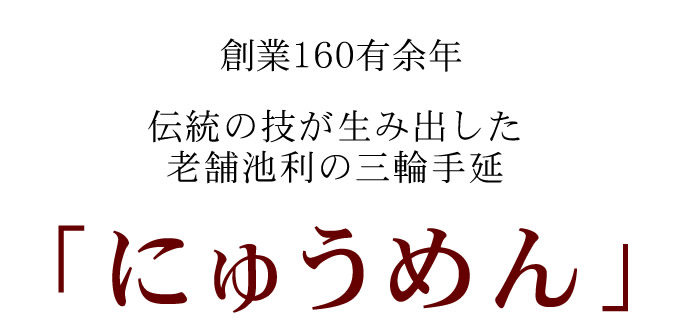 �ˤ夦���