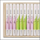 ����롦��⤮�������