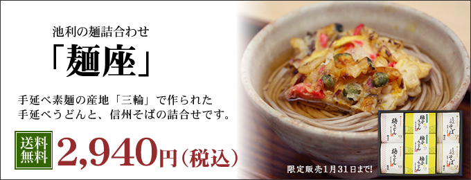 ǯ�ۤ�ǯ�������å�