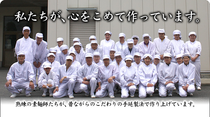 �䤿�������򤳤�ƺ�äƤ��ޤ�