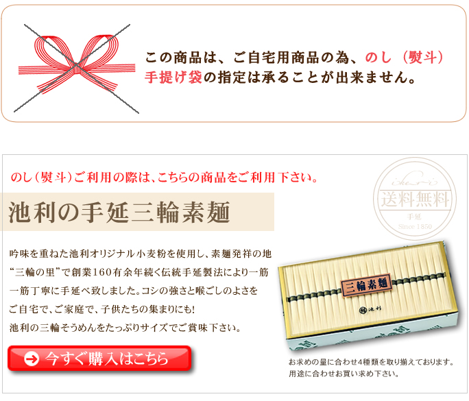 �����б����ʤˤĤ���