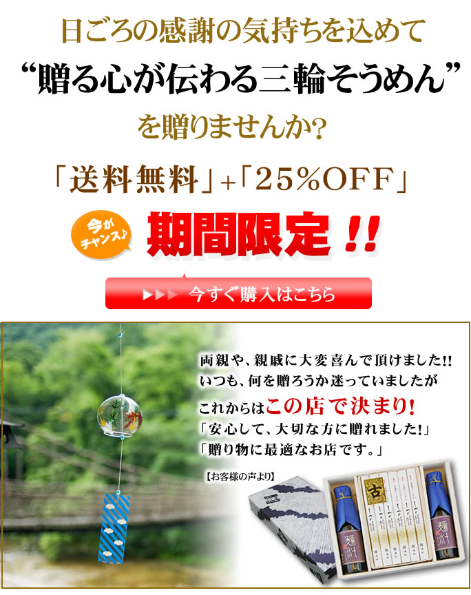 ����25�󥪥�
