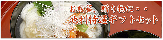 �����륮�ե�