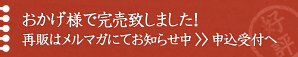 ���μ���