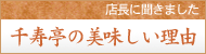 カテゴリで選ぶ