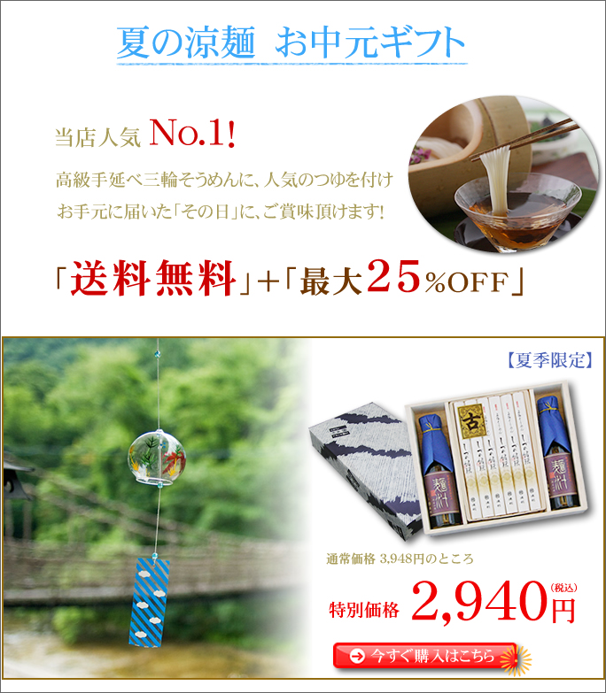 ���渵���ե�