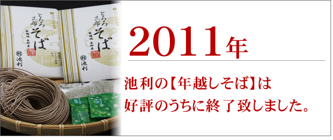 ǯ�ۤ�����