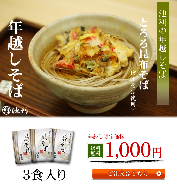 ǯ�ۤ����Х��å�
