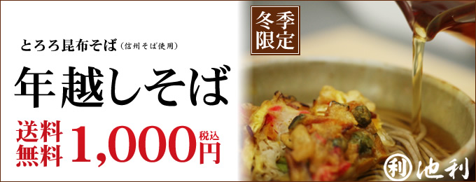 ǯ�ۤ�����