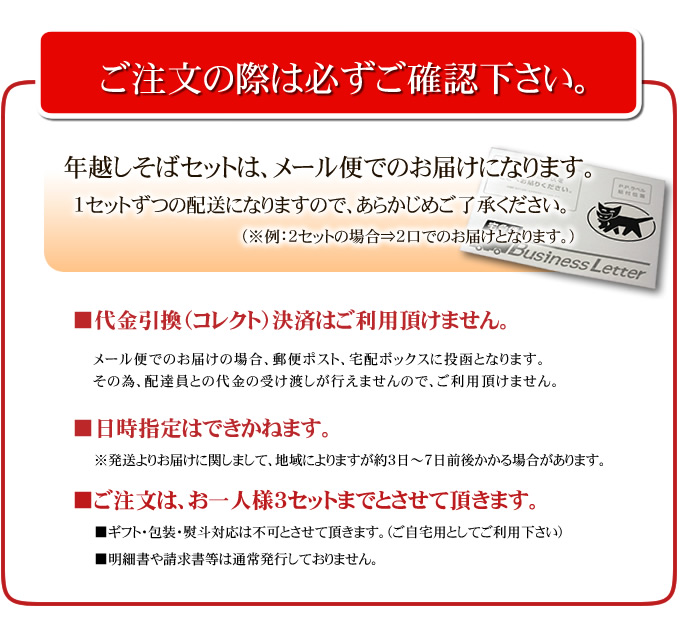 �᡼���ؤˤƤ��Ϥ����ޤ���
