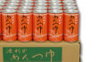 3位