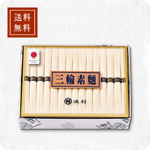 三輪そうめん30束